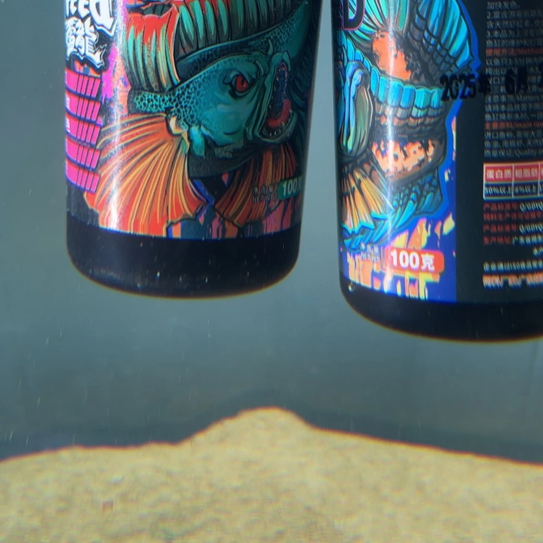 雷龙鱼国庆活动，88元2瓶，限量5单，科技饲料，增帆增色