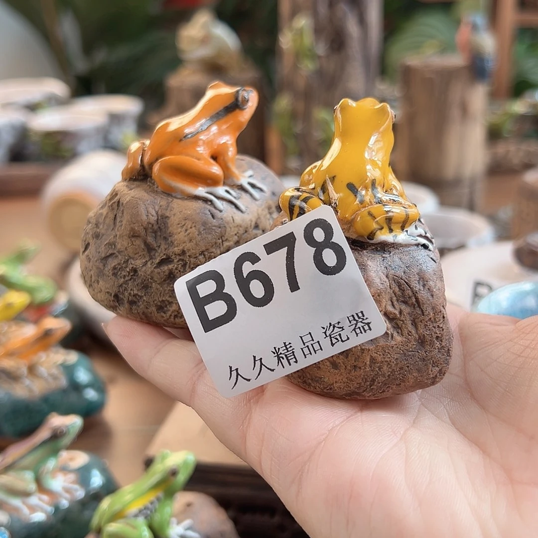 海闪购久久家的瓷器