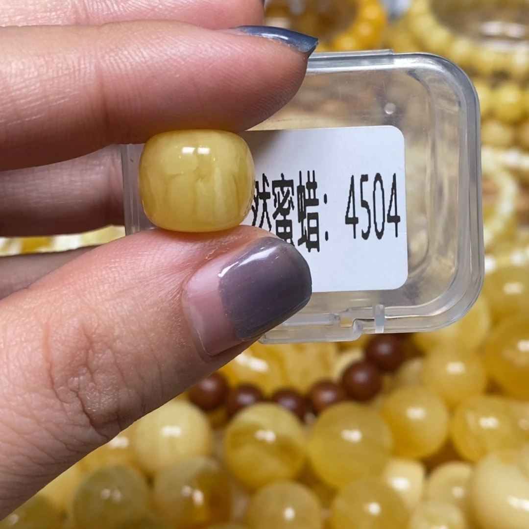 蜜蜡未镶嵌珠宝奇石4504