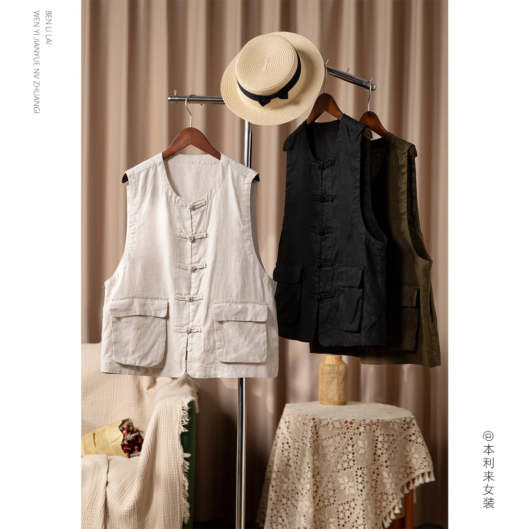 【本利来】文艺复古盘扣亚麻无袖马甲女春夏新款百搭气质小外套6179