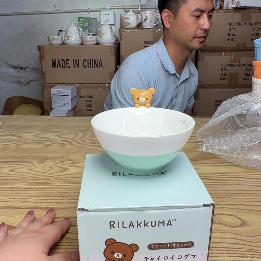 碟这个世界都是微瑕