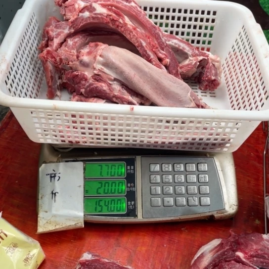 中国大陆30食用农产品阿*散养在大山上的土猪肉