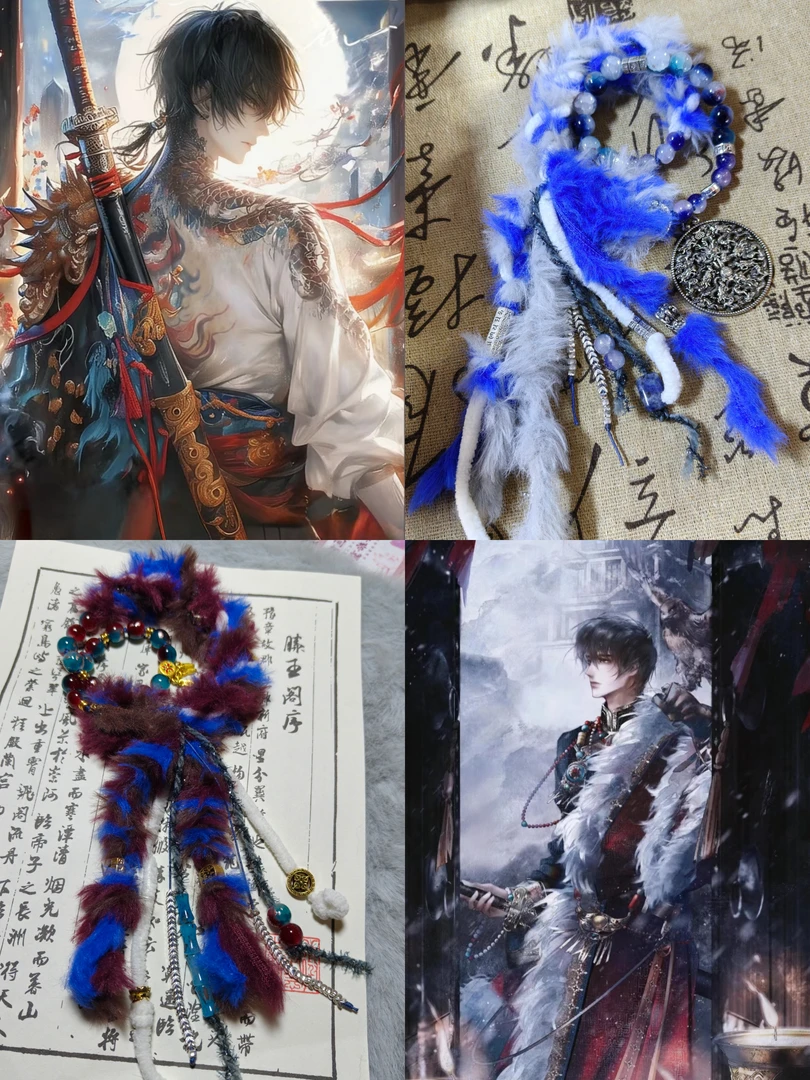 合金琉璃手链 瓶邪cp藏式印象手绳