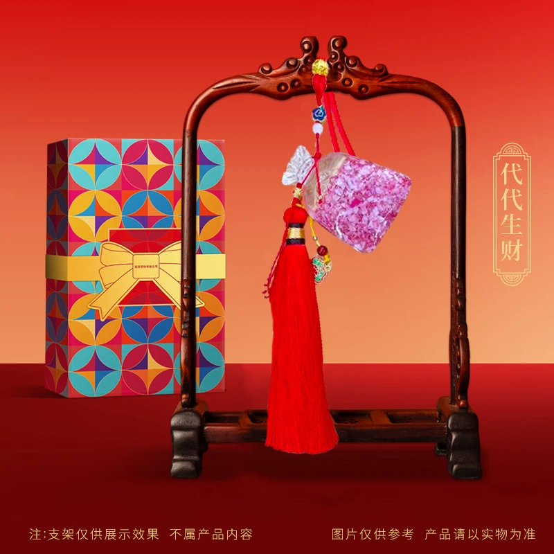 非法定货币石家庄印钞代代生财钞艺福袋碎钞挂件送礼文创