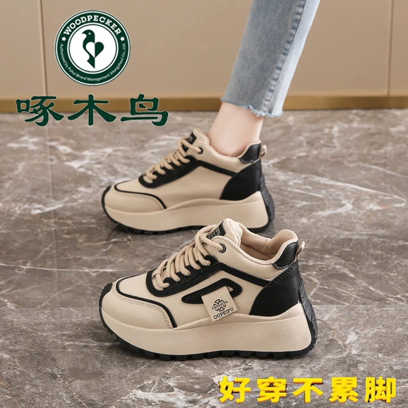 啄木鸟品牌休闲老爹鞋厚底软底2025春季新款轻便柔软百搭跑步女鞋