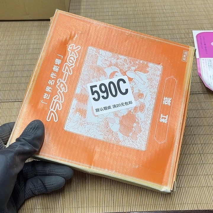 小**梅福利福利了福利