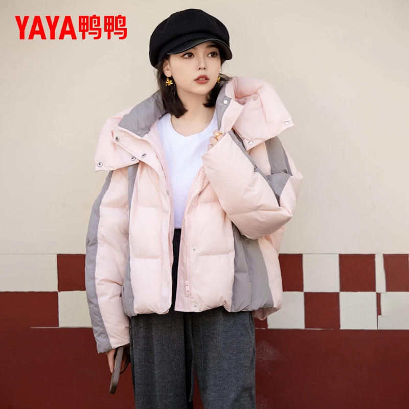 YAYA/鸭鸭羽绒服女短款运动风时尚柔软舒适小个子保暖2025年新款