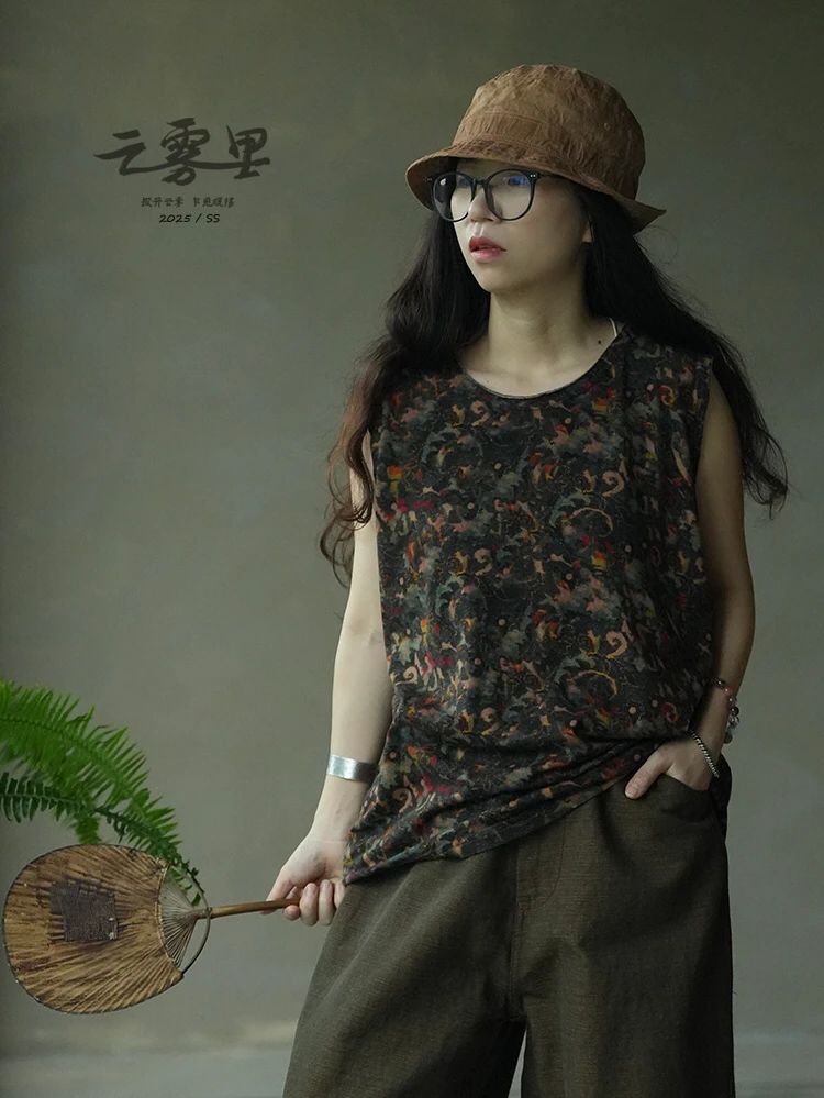 云雾里 原创设计0002复古文艺松弛感随性浪漫印花圆机针织背心