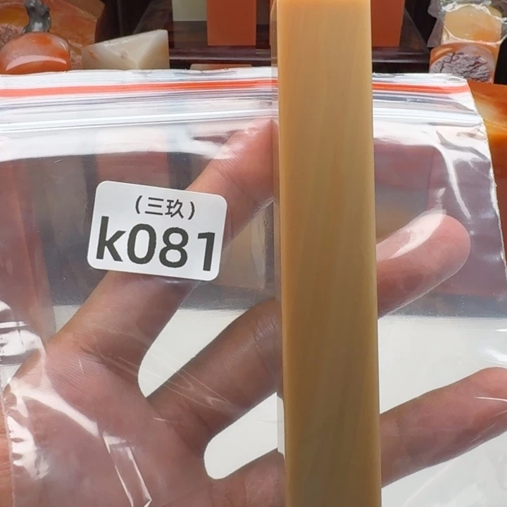 用***1印石寿山石老挝 老挝 老挝