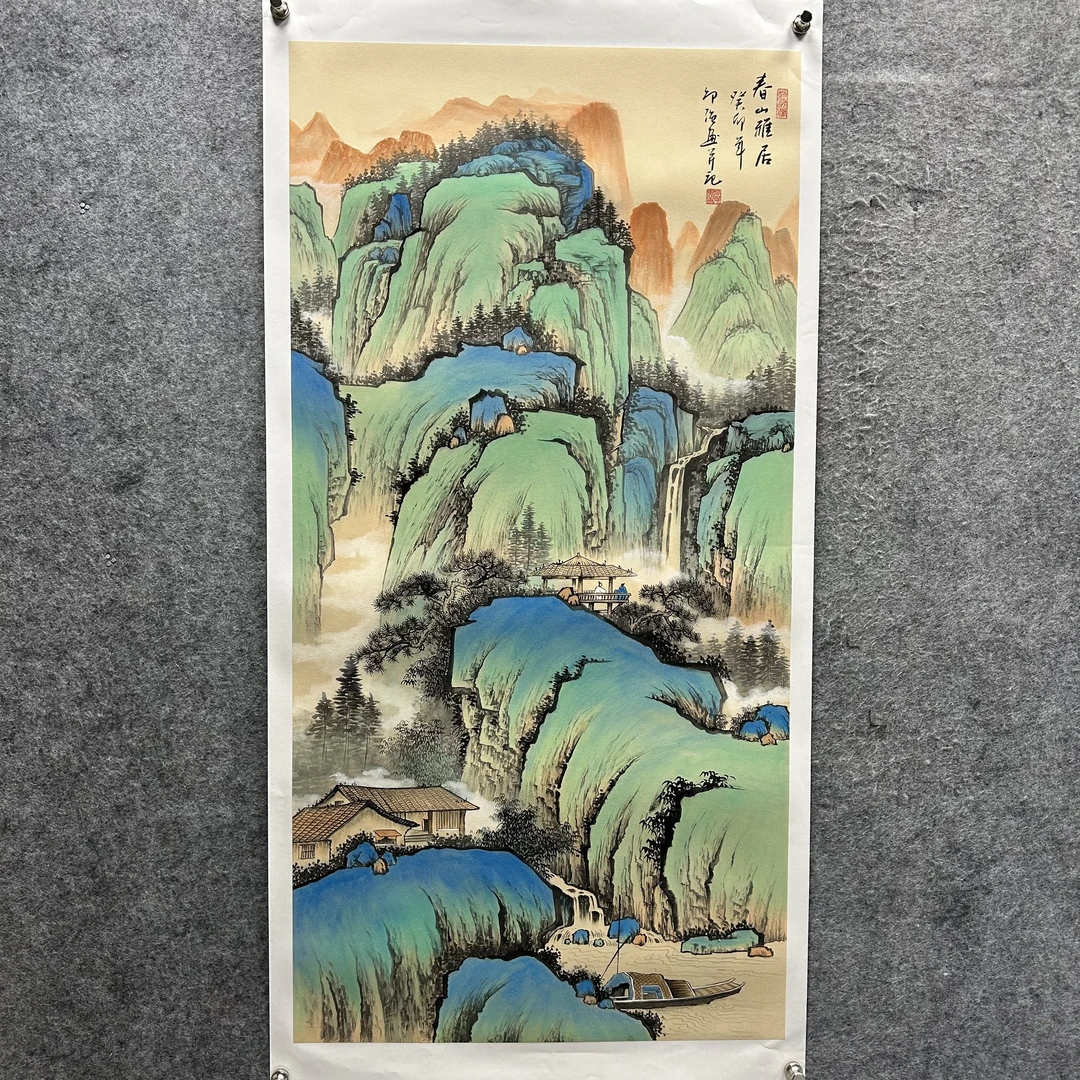 邵老师《春山雅居》仿古画作150*70cm