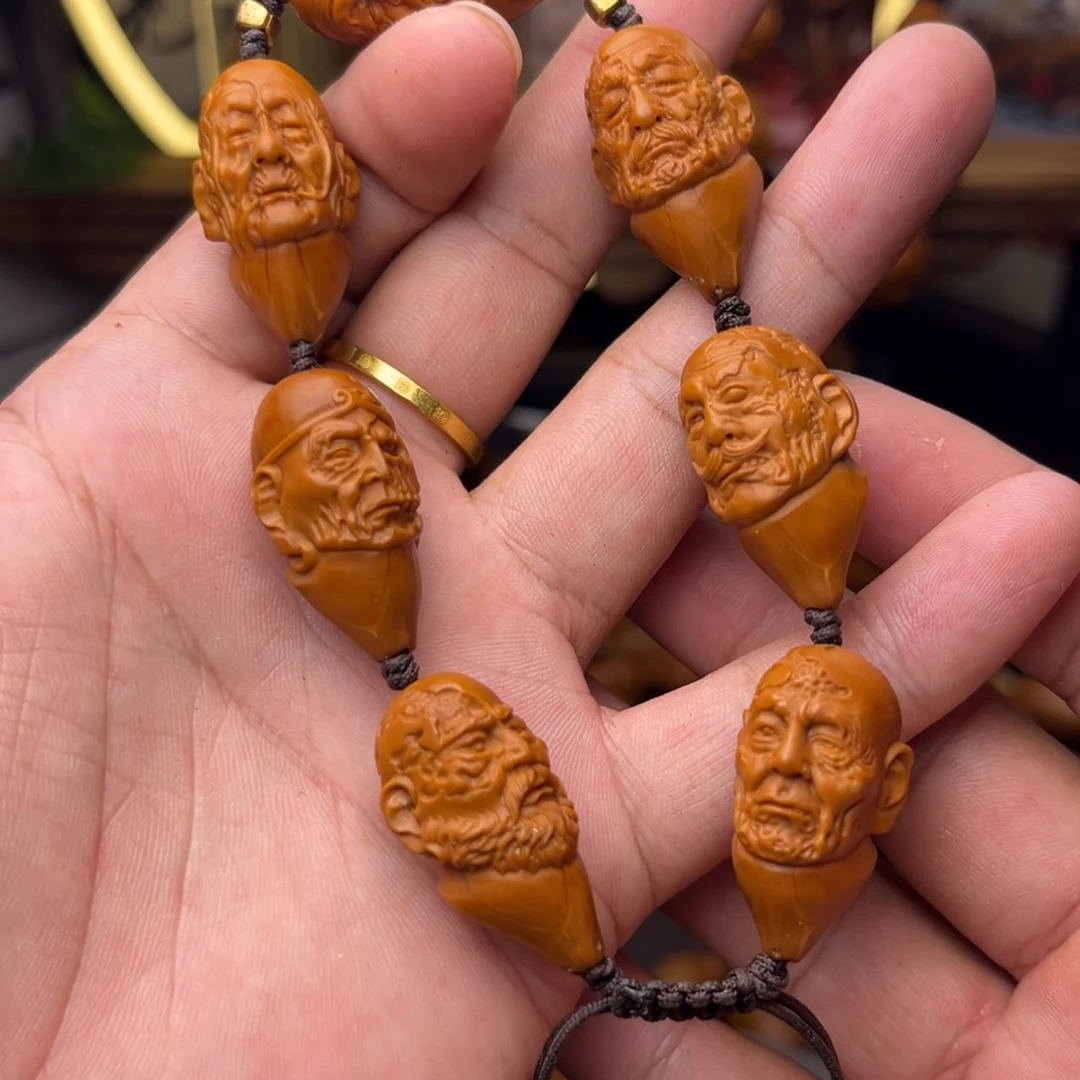 吊坠橄榄核橄榄核一念七星罗汉1.5