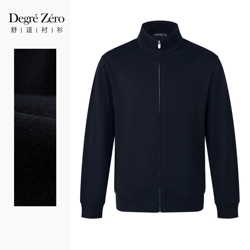 DegreZero零度男士高立领羊毛针织拉链外套时尚休闲黑色保暖外套