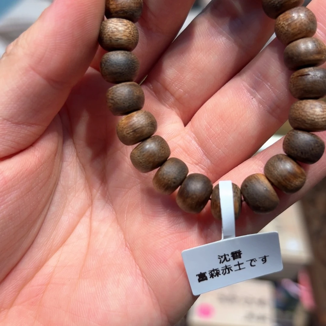 瓷器瓷器瓷器瓷器瓷器瓷器