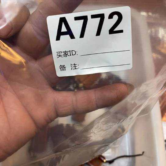 香榧木小叶紫檀牌子772