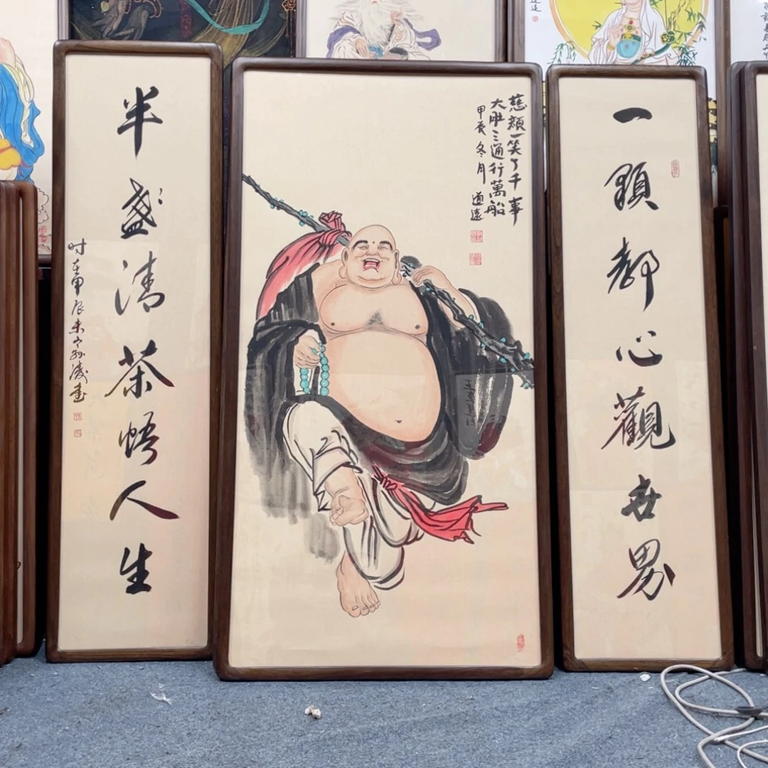 国画福****）字画作品原文月