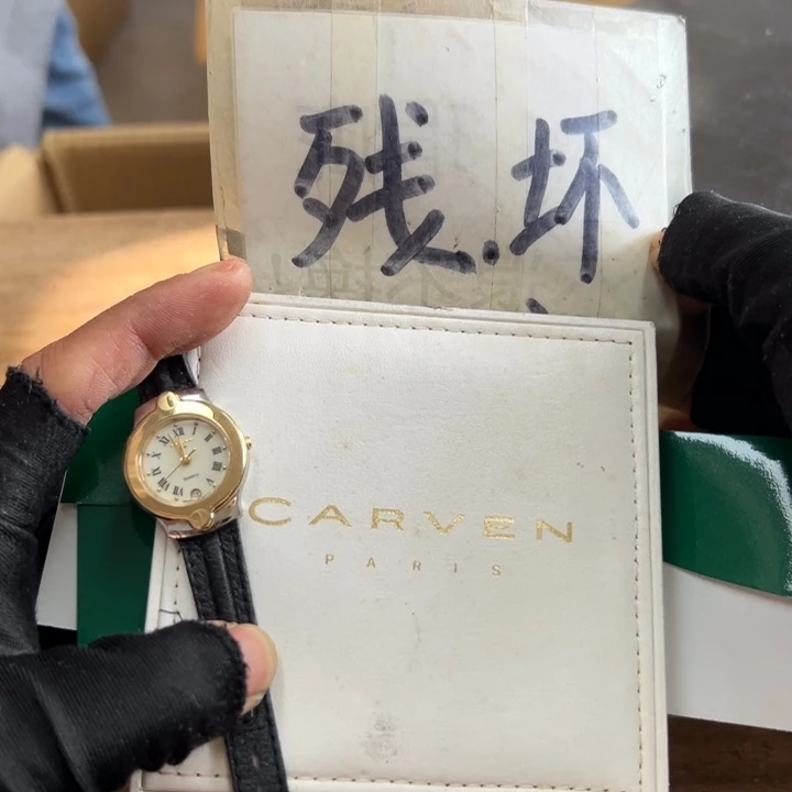 谢谢谢谢谢谢谢谢谢