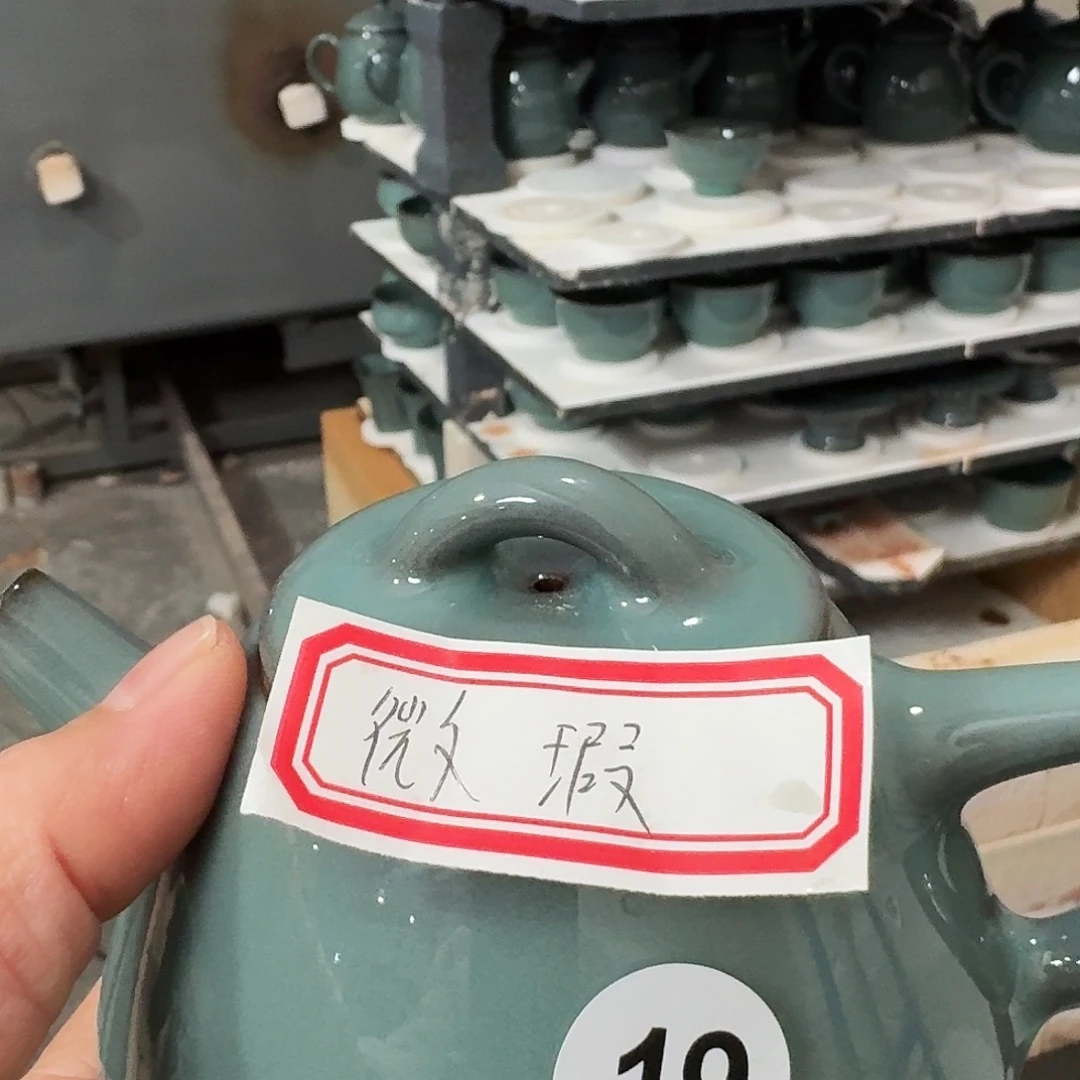 屠***刀哈哈哈哈哈不错哈哈哈