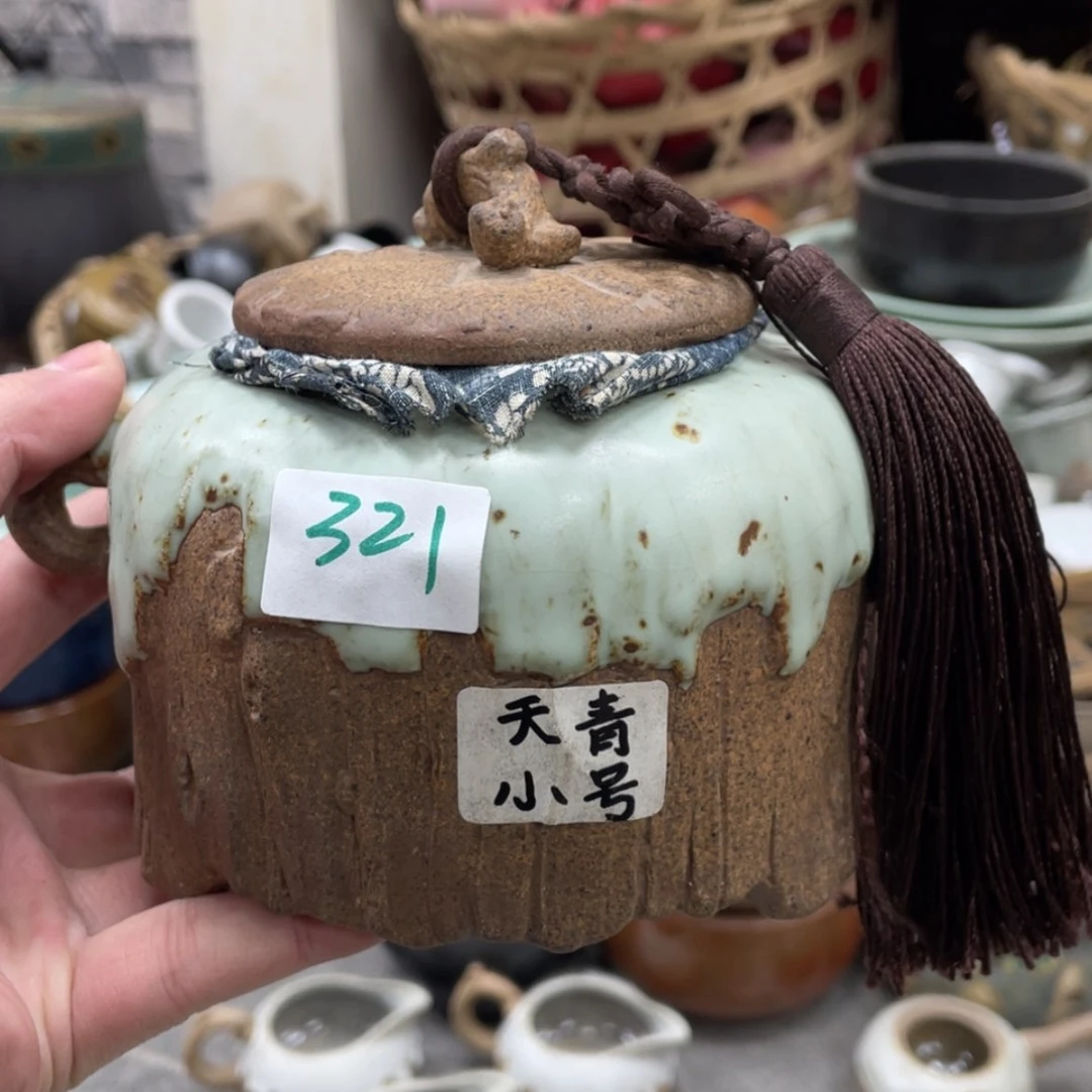 【闪购商品】壶万**缘老段烧陶瓷茶器！