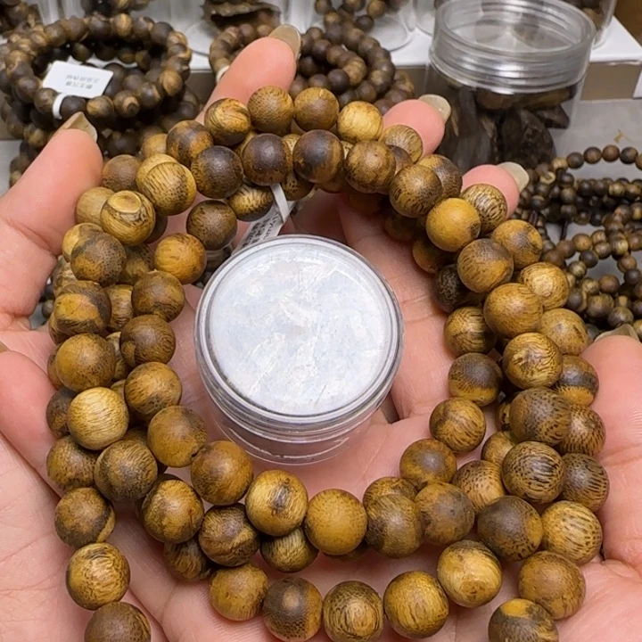 沉香沉香碎屑碎屑+10多圈