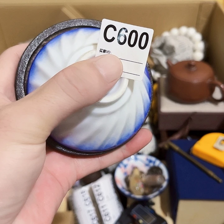 600建盏686686868668