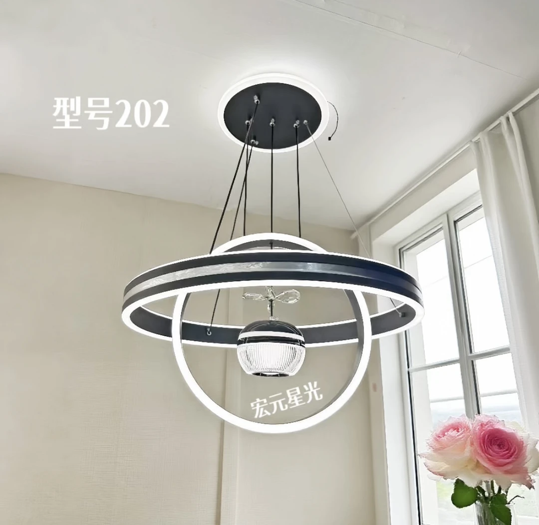 高显指护眼电动冲孔5㎡-10㎡吊灯电镀2个111V-240V（含）