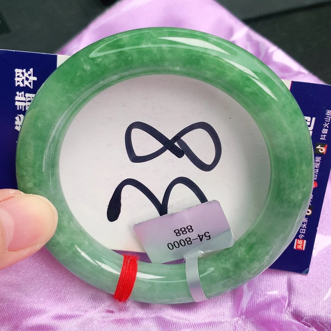 翡翠手镯未镶嵌缅甸天然A货翡翠