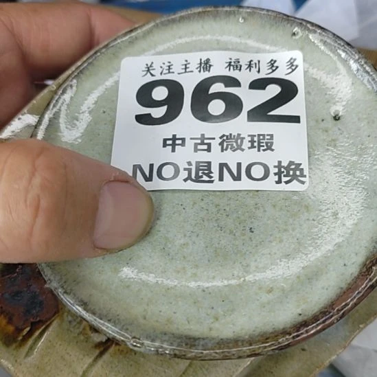 m****o哈哈哈哈哈哈哈哈