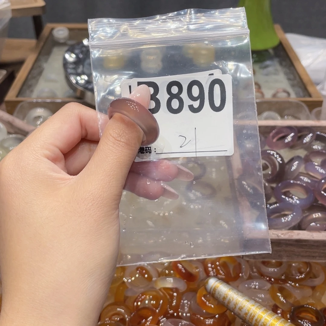 玛瑙/玉髓未镶嵌戒指890