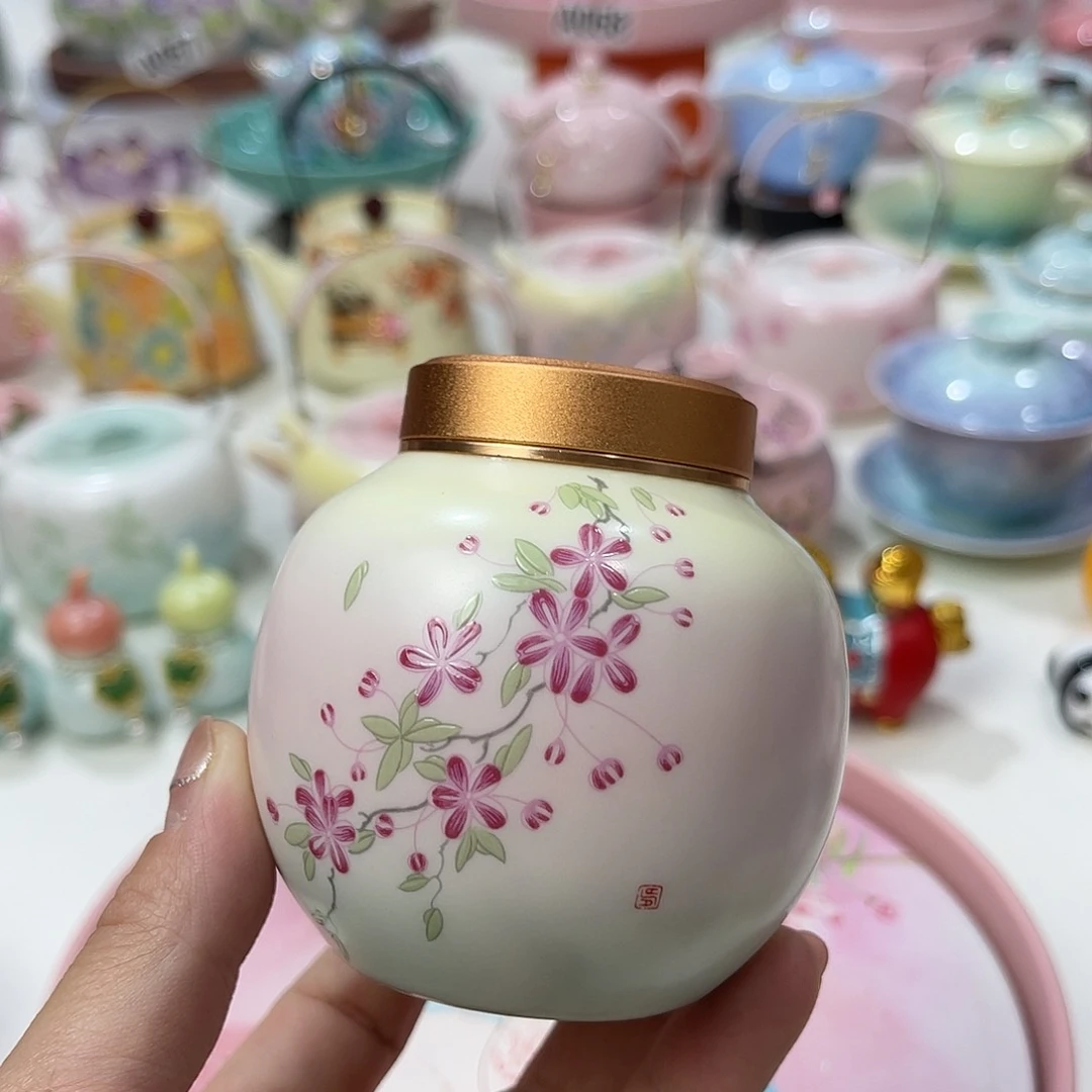 陶瓷陶瓷陶瓷陶瓷陶瓷陶瓷陶瓷