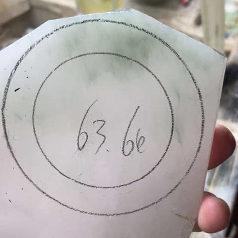 霞***石英质玉（金丝玉）未镶嵌手镯加工定制