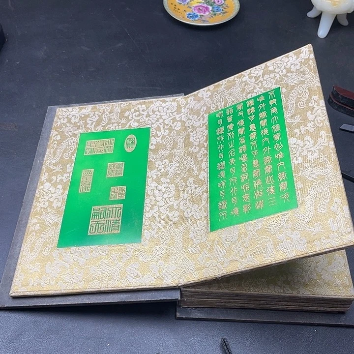 链接一图一物。