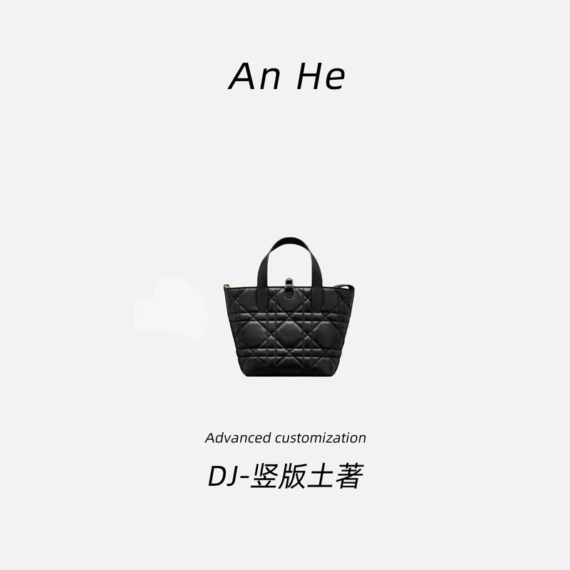 【安合女包】8209黑色竖版中号土著经典斜挎包手提包单肩