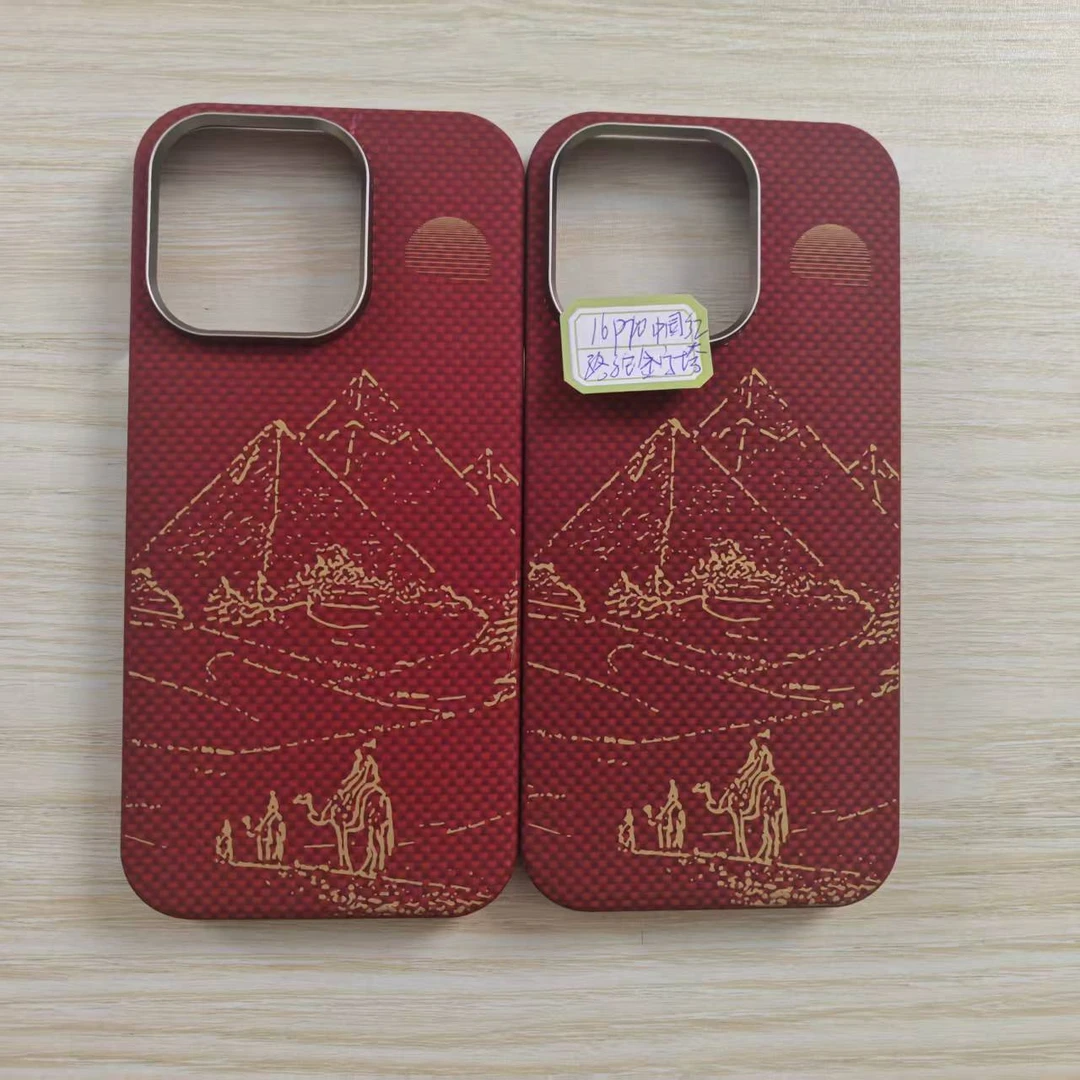 孤品 【中国红系列】16pro全新微瑕正品凯夫拉捡漏