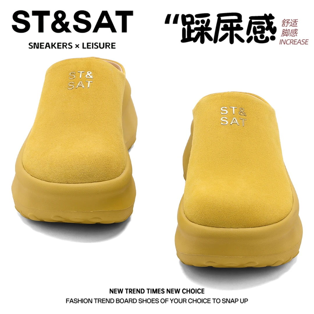 星期六厚底包头拖鞋勃肯鞋2025夏季新款小个子百搭外穿增高半拖鞋