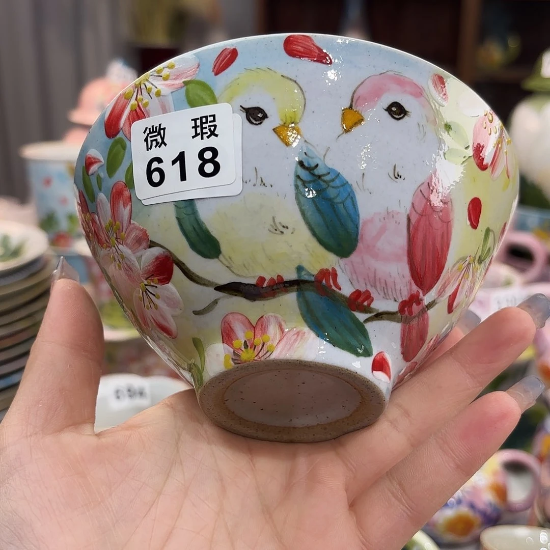 瓷片在我这点的都要来