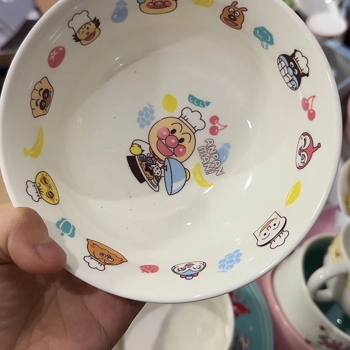 瓷片微瑕满20包邮