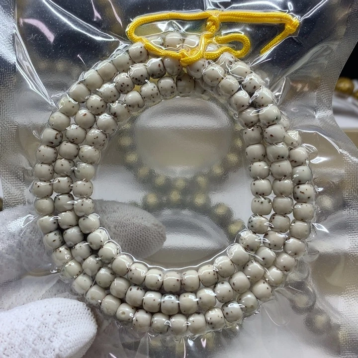 手串星月菩提13号 大留白小细星6/5/108