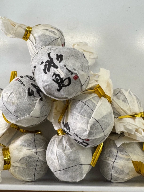 冰岛老寨16号：2024年春茶古树黄金叶龙珠普洱茶生茶