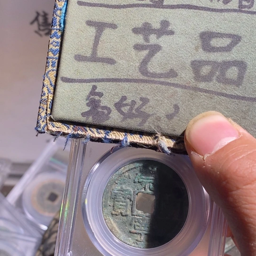 大叶紫檀（黑酸枝木类）定制版崇宁