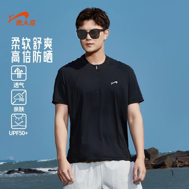 贵人鸟圆领休闲男士上衣潮夏季冰感休闲透气宽松防晒速干短袖t恤