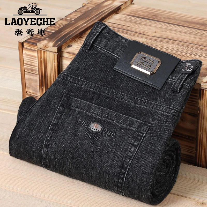 老爷车2025夏季薄款男牛仔裤弹力宽松休闲商务直筒百搭修身长裤