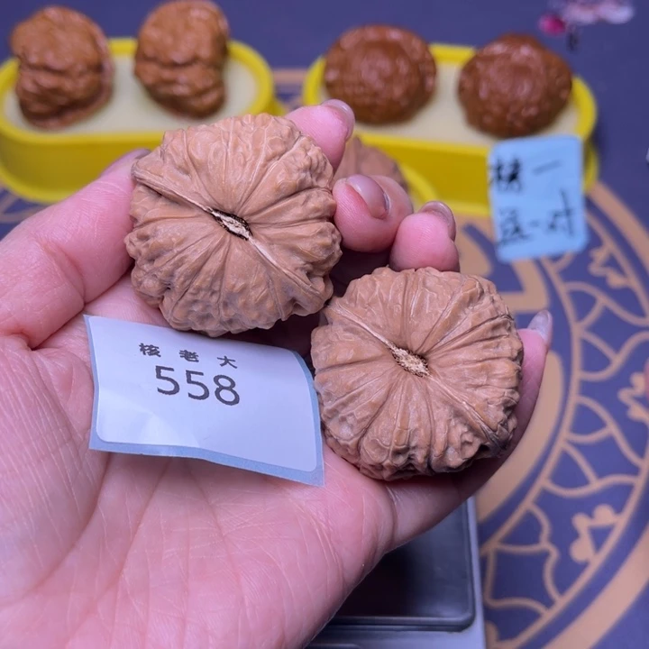 文玩核桃把件南瓜41.558