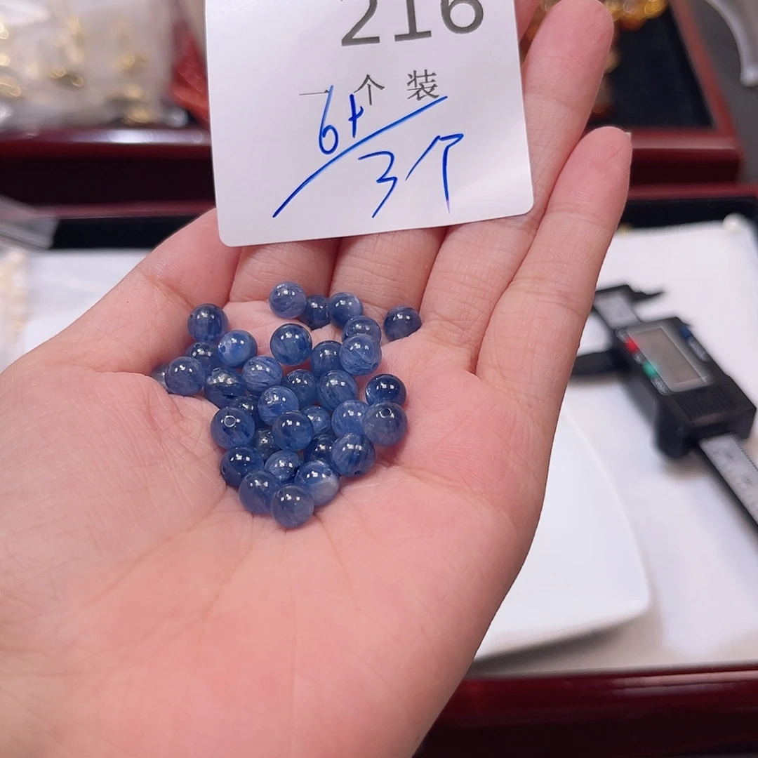 未镶嵌水晶珠宝半成品216 。