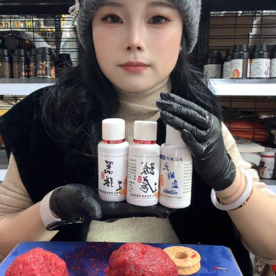浙****运嚣张跋扈大鲫鱼