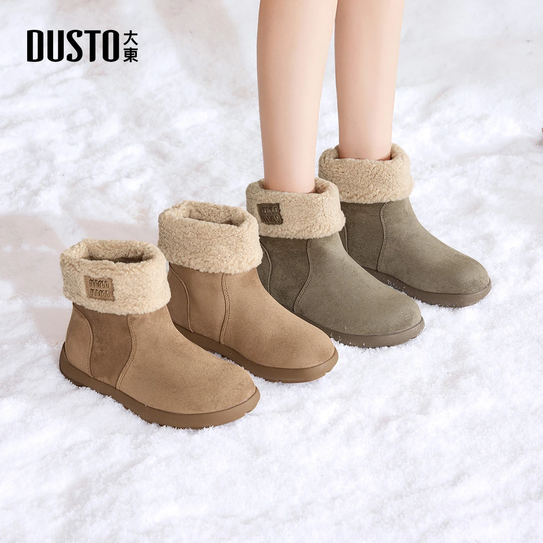 大东女鞋翻毛雪地靴2025冬季新款加绒保暖舒适不累脚短筒棉靴3728