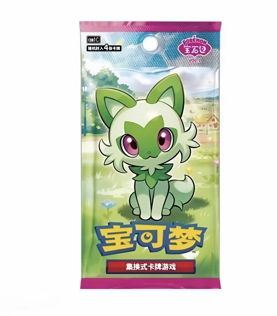 宝可梦宝石包第一弹（无灯牌只发周边）