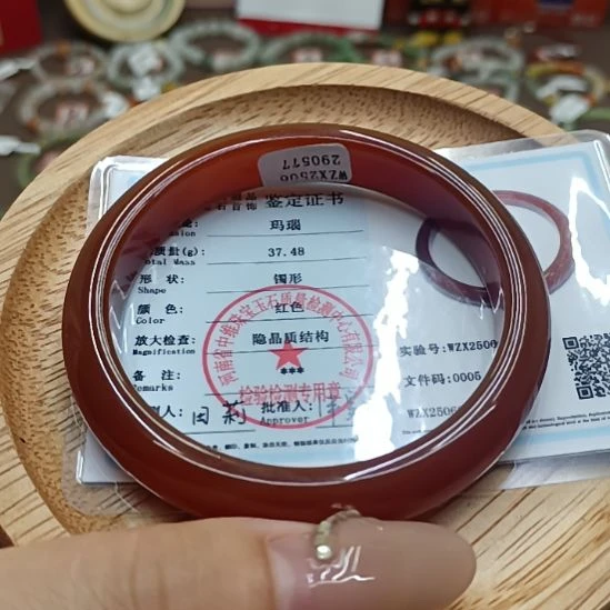 玛瑙/玉髓手链未镶嵌