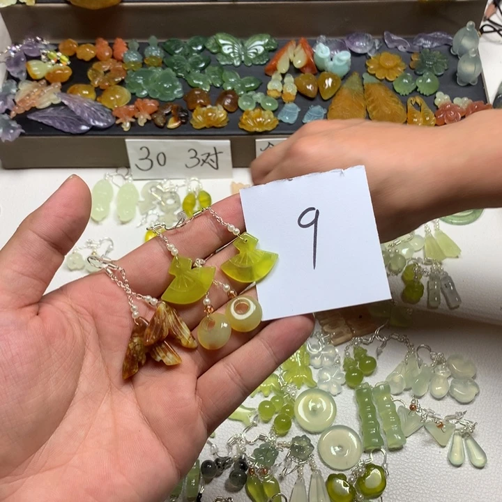呆***丶合金蔷薇辉石耳饰
