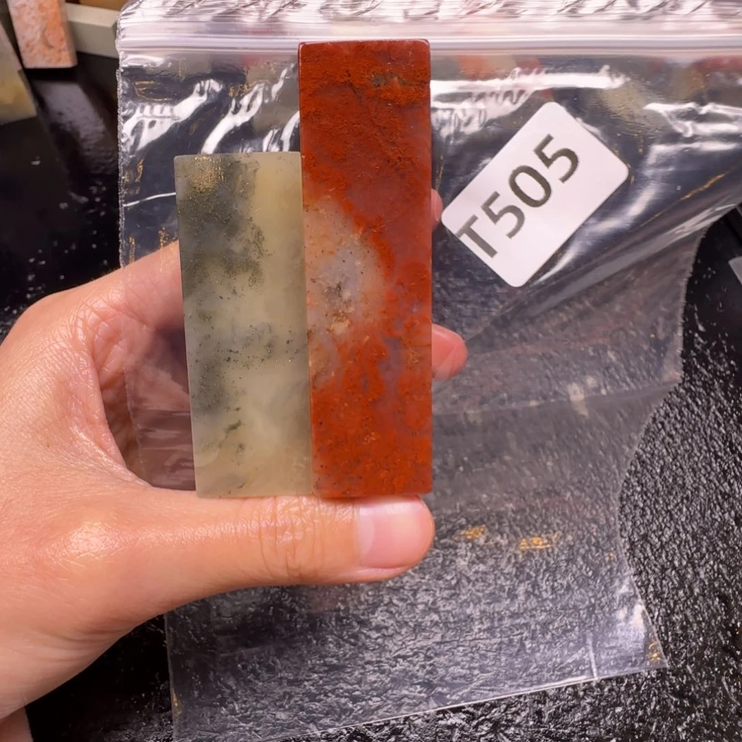 老挝石苦*哈老挝石老挝石