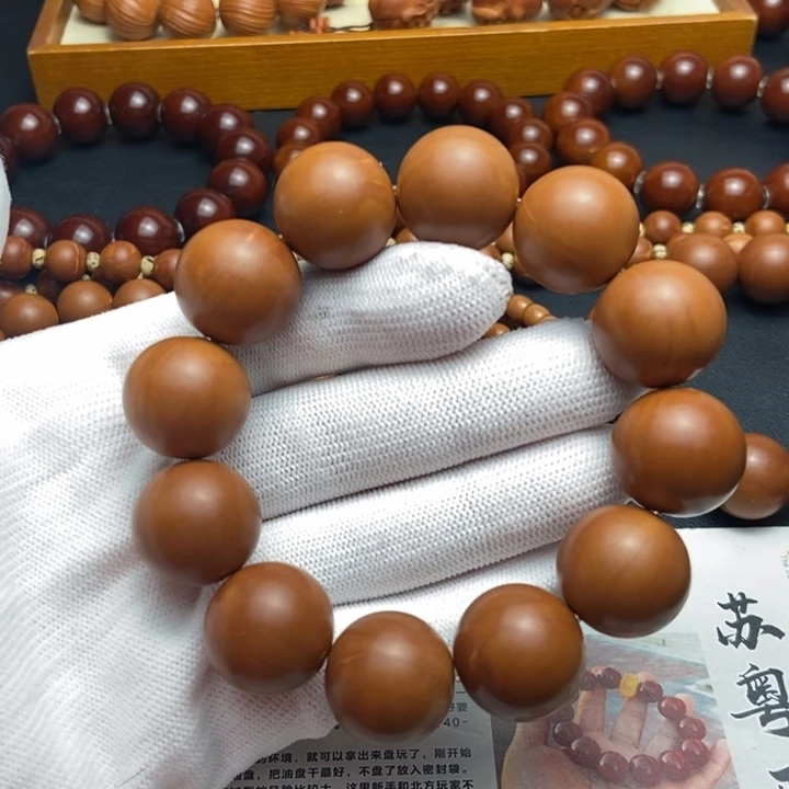 橄榄核手串/手链1.85铁核同轴